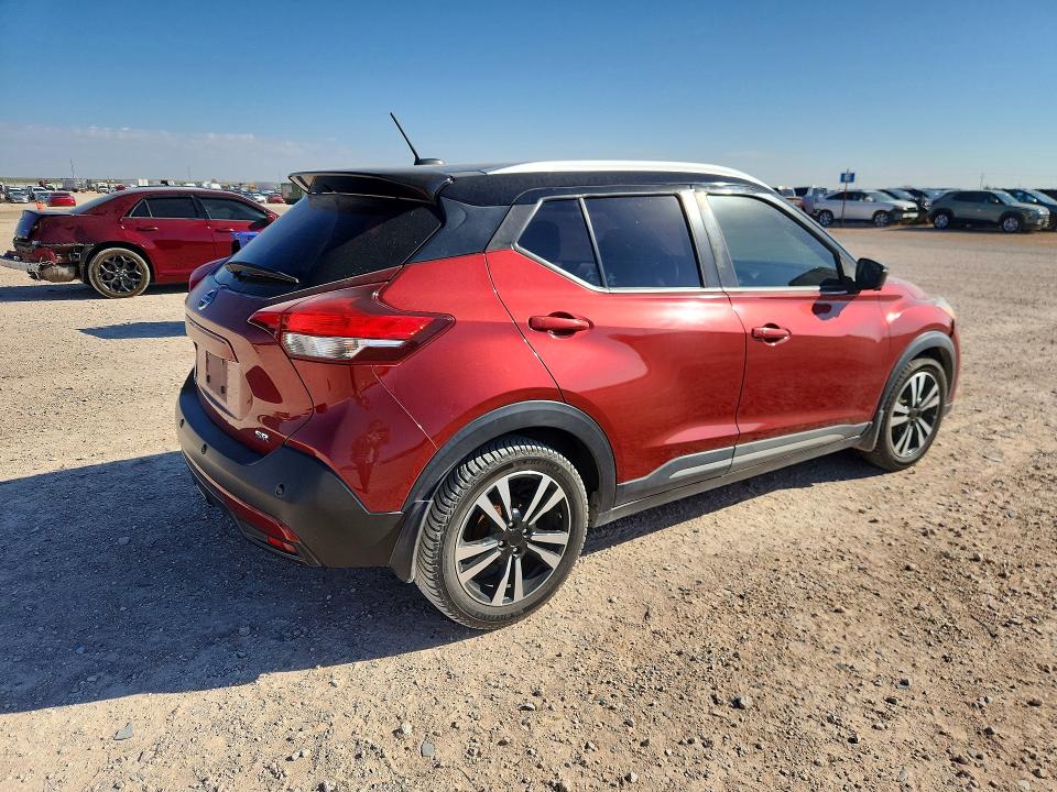 2020 Nissan Kicks მანქანა იყიდება აუქციონზე, vin: 3N1CP5DV3LL500627, აუქციონის ნომერი: 68255746