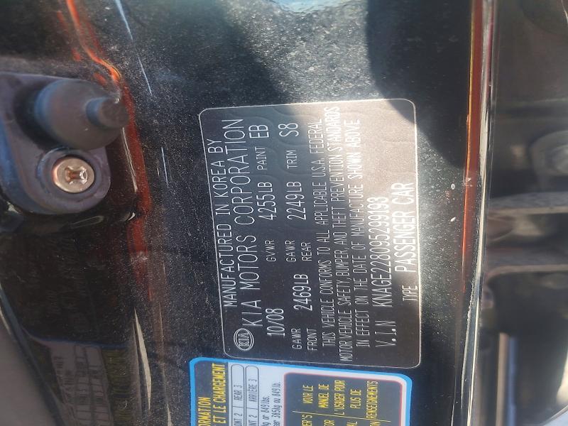 68250036 :رقم المزاد ، KNAGE228095299193 vin ، 2009 Kia Optima مزاد بيع