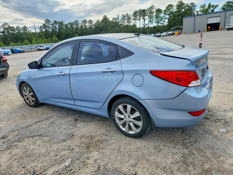 2013 Hyundai Accent მანქანა იყიდება აუქციონზე, vin: KMHCU4AE0DU475905, აუქციონის ნომერი: 67845076