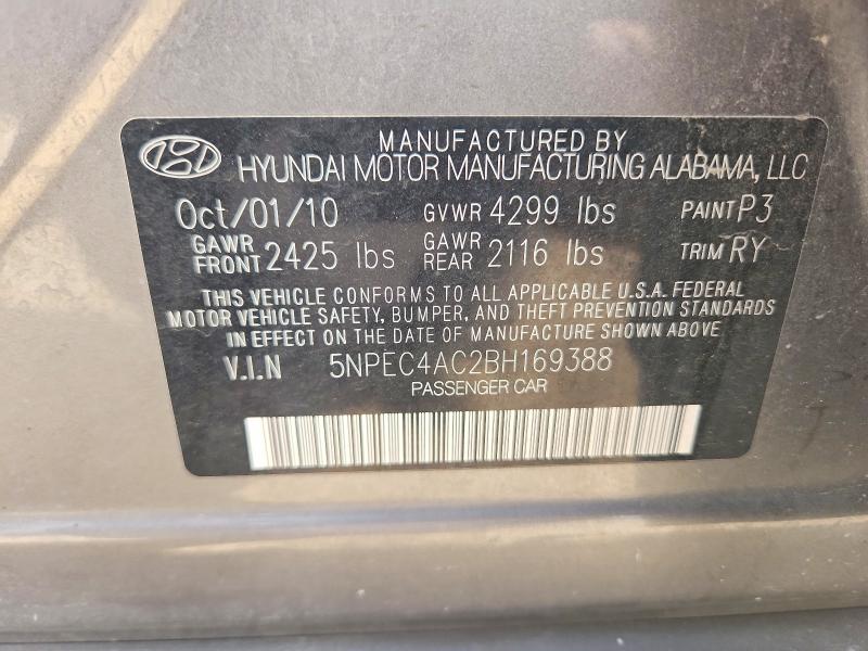 68778716 :رقم المزاد ، 5NPEC4AC2BH169388 vin ، 2011 Hyundai Sonata مزاد بيع