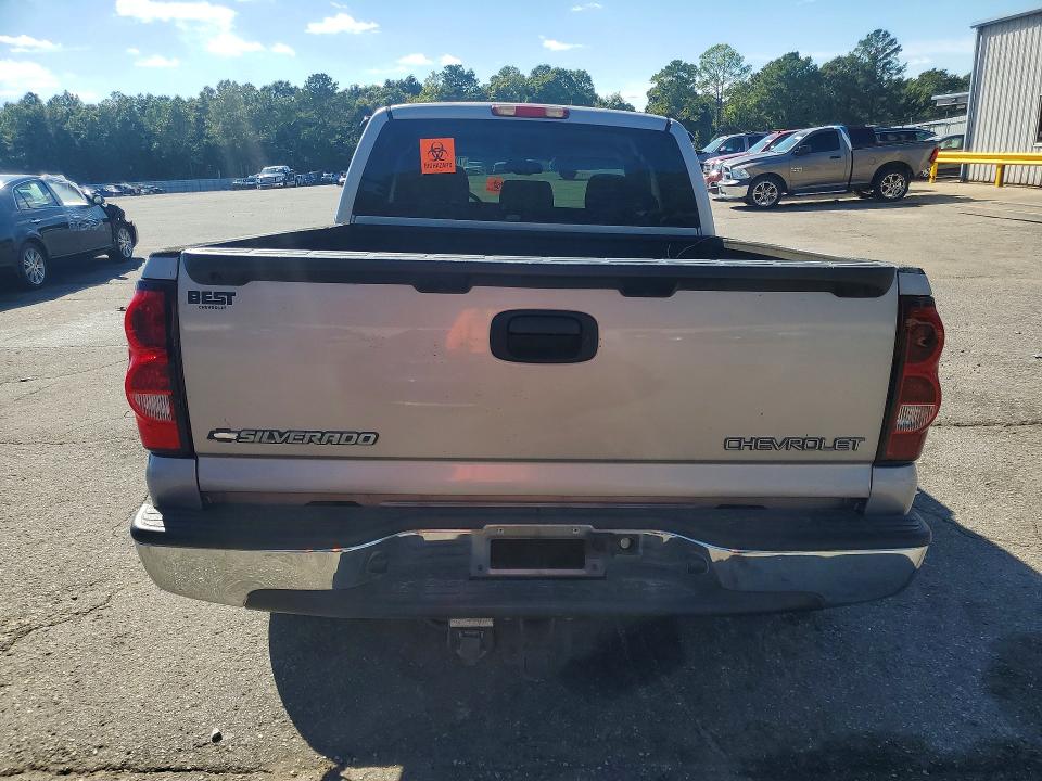 Продажа на аукционе авто 2005 Chevrolet Silverado, vin: 2GCEC19V851142173, номер лота: 70312236