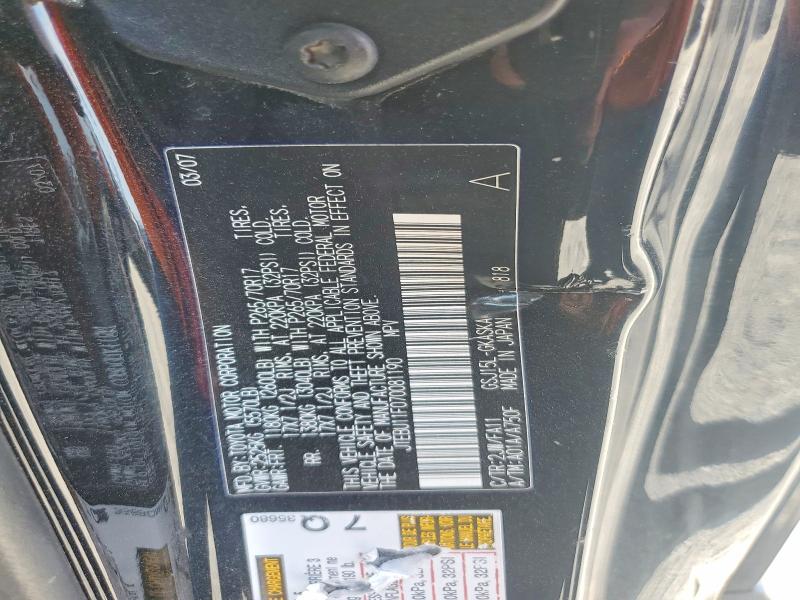 69292716 :رقم المزاد ، JTEBU11F070081190 vin ، 2007 Toyota Fj Cruiser مزاد بيع