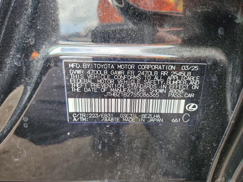 Продаж на аукціоні авто 2025 Lexus Is 350, vin: JTHBZ1B27S5086365, номер лоту: 67289926