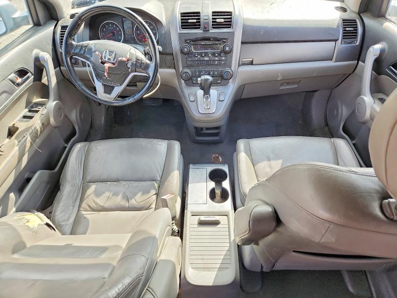 2007 Honda Cr-v მანქანა იყიდება აუქციონზე, vin: JHLRE48787C096957, აუქციონის ნომერი: 68767766
