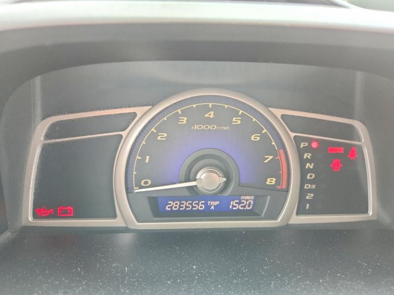 Продаж на аукціоні авто 2007 Honda Civic, vin: 1HGFA16887L069832, номер лоту: 70466356