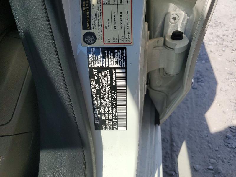 2011 Mercedes-benz E მანქანა იყიდება აუქციონზე, vin: WDDHF5GB8BA400669, აუქციონის ნომერი: 66200246
