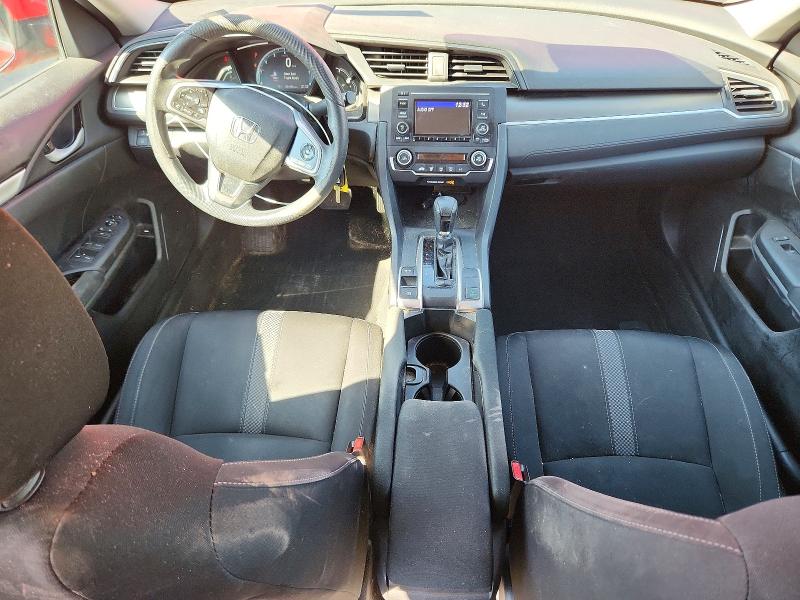 2020 Honda Civic მანქანა იყიდება აუქციონზე, vin: 2HGFC2F69LH532633, აუქციონის ნომერი: 70780706