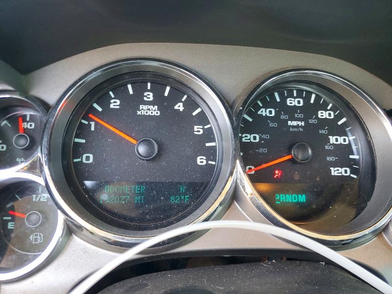Продажа на аукционе авто 2012 Chevrolet Silverado, vin: 1GCRCSE04CZ224939, номер лота: 70984816