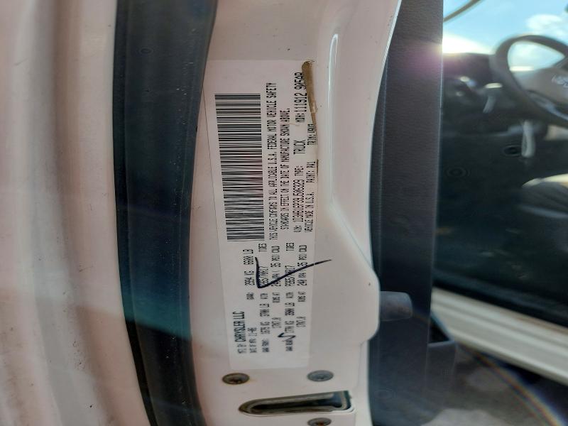 Продажа на аукционе авто 2009 Dodge Ram 1500, vin: 1D3HB16P39J506329, номер лота: 68337536