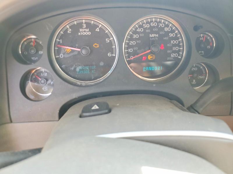 Aukcja sprzedaży 2007 Chevrolet Avalanche, vin: 3GNFK12317G304355, numer aukcji: 66681076