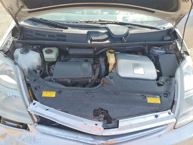 Aukcja sprzedaży 2007 Toyota Prius, vin: JTDKB20UX73256818, numer aukcji: 68714416