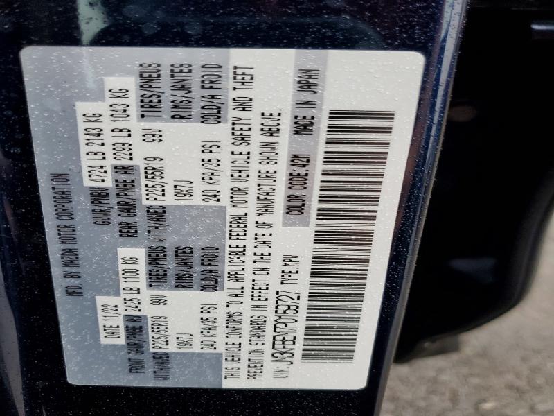 Продаж на аукціоні авто 2023 Mazda Cx-5, vin: JM3KFBEM7P0159727, номер лоту: 70522516
