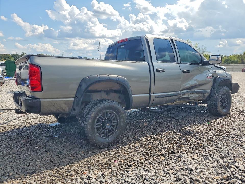 Продаж на аукціоні авто 2007 Dodge Ram 2500, vin: 1D7KS28C67J534630, номер лоту: 67388196