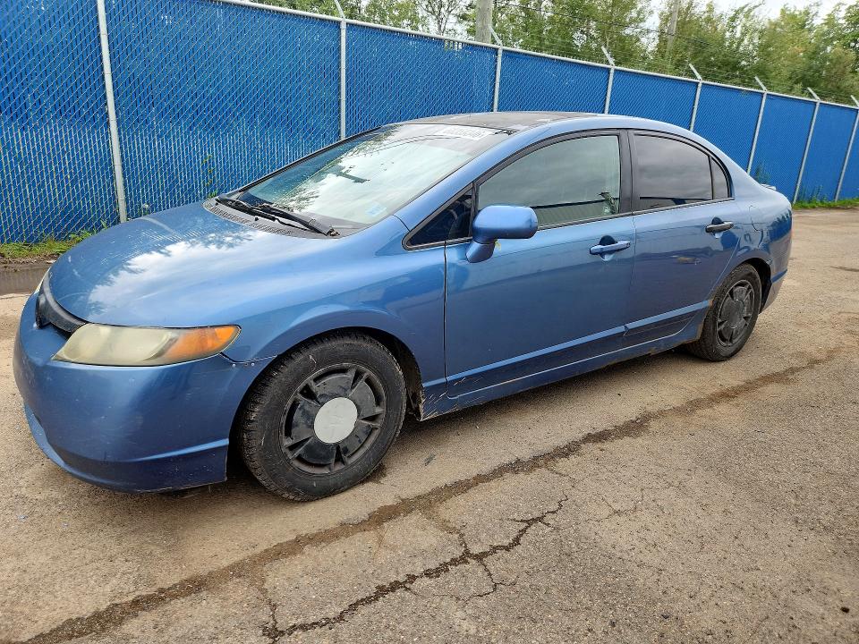 2008 Honda Civic მანქანა იყიდება აუქციონზე, vin: 2HGFA16458H016436, აუქციონის ნომერი: 68359346