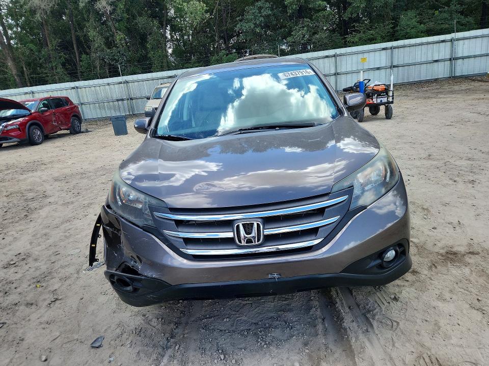 2014 Honda Cr-v მანქანა იყიდება აუქციონზე, vin: 2HKRM3H52EH513029, აუქციონის ნომერი: 67437916