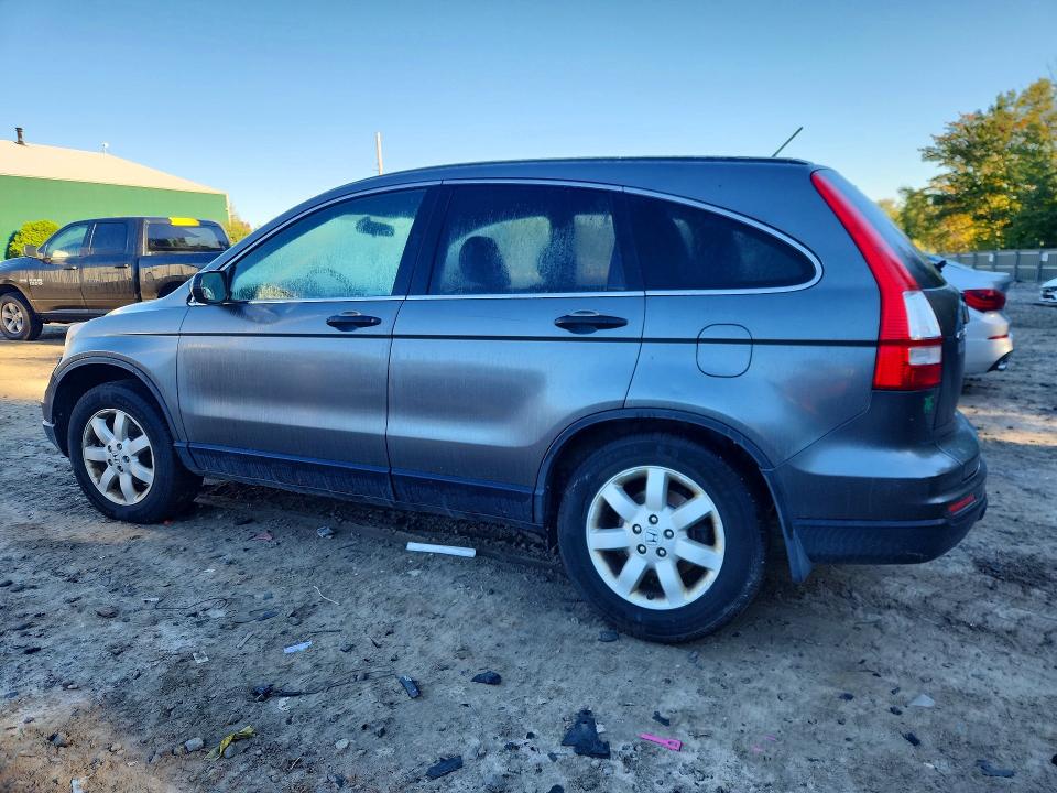 Продажа на аукционе авто 2011 Honda Cr-v, vin: JHLRE4H4XBC010983, номер лота: 69764906