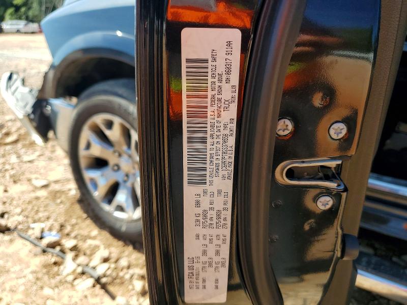 2016 Ram 1500 მანქანა იყიდება აუქციონზე, vin: 1C6RR7PT8GS370558, აუქციონის ნომერი: 68055926