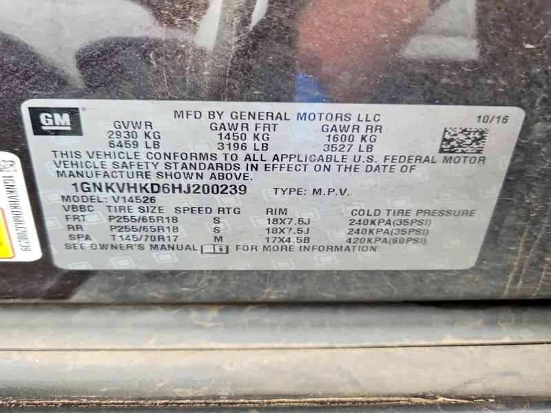 Продажа на аукционе авто 2017 Chevrolet Traverse, vin: 1GNKVHKD6HJ200239, номер лота: 70087816