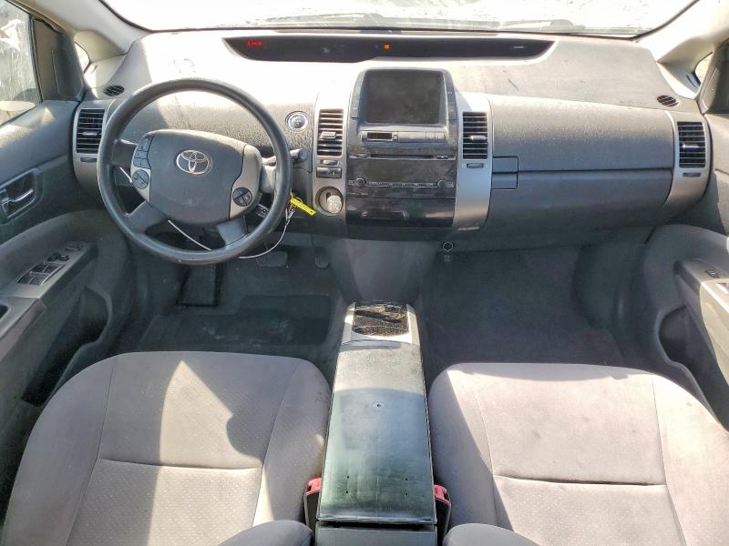 Продаж на аукціоні авто 2008 Toyota Prius, vin: JTDKB20U083414455, номер лоту: 69733816