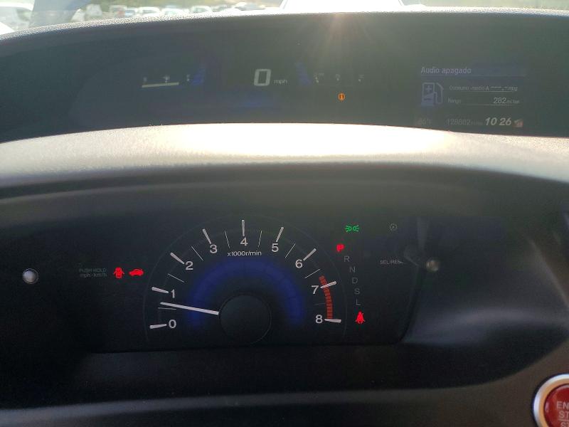 69068596 :رقم المزاد ، 19XFB2F9XEE248812 vin ، 2014 Honda Civic مزاد بيع