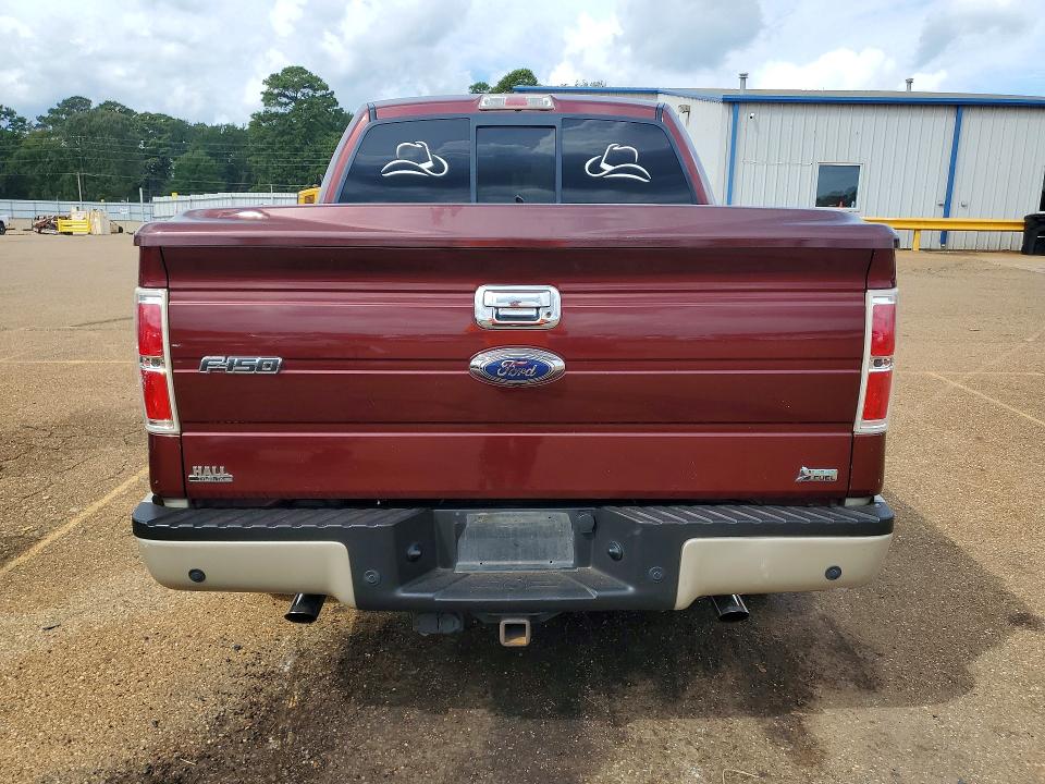 2010 Ford F-150 მანქანა იყიდება აუქციონზე, vin: 1FTFW1CV1AFC16251, აუქციონის ნომერი: 70994046