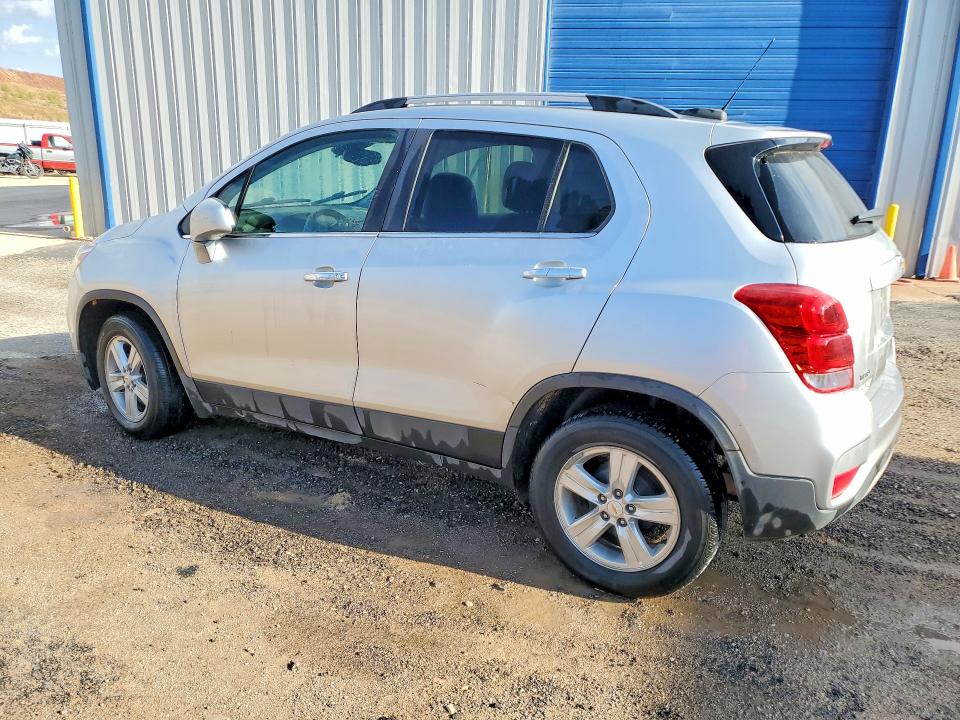 2019 Chevrolet Trax მანქანა იყიდება აუქციონზე, vin: KL7CJLSB7KB873338, აუქციონის ნომერი: 68347816