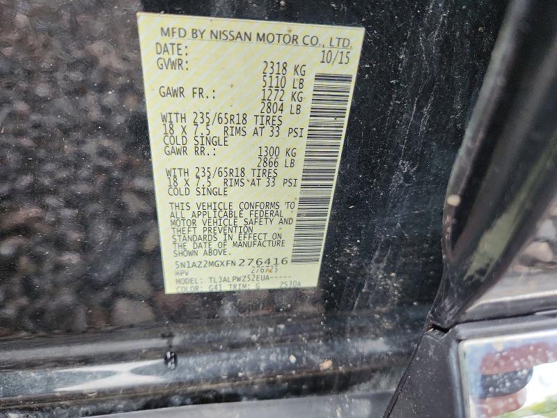 2015 Nissan Murano მანქანა იყიდება აუქციონზე, vin: 5N1AZ2MGXFN276416, აუქციონის ნომერი: 68179526