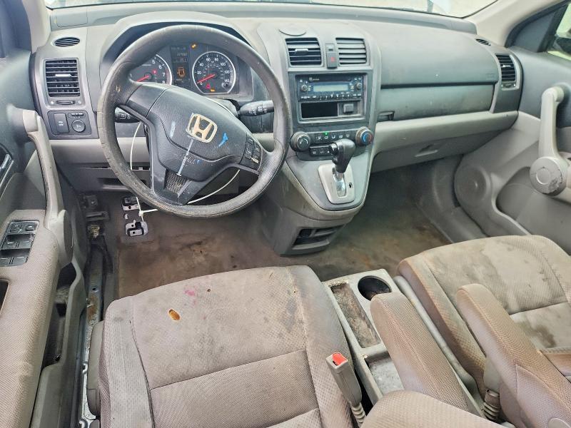Продажа на аукционе авто 2007 Honda Cr-v, vin: JHLRE38397C006304, номер лота: 70503436