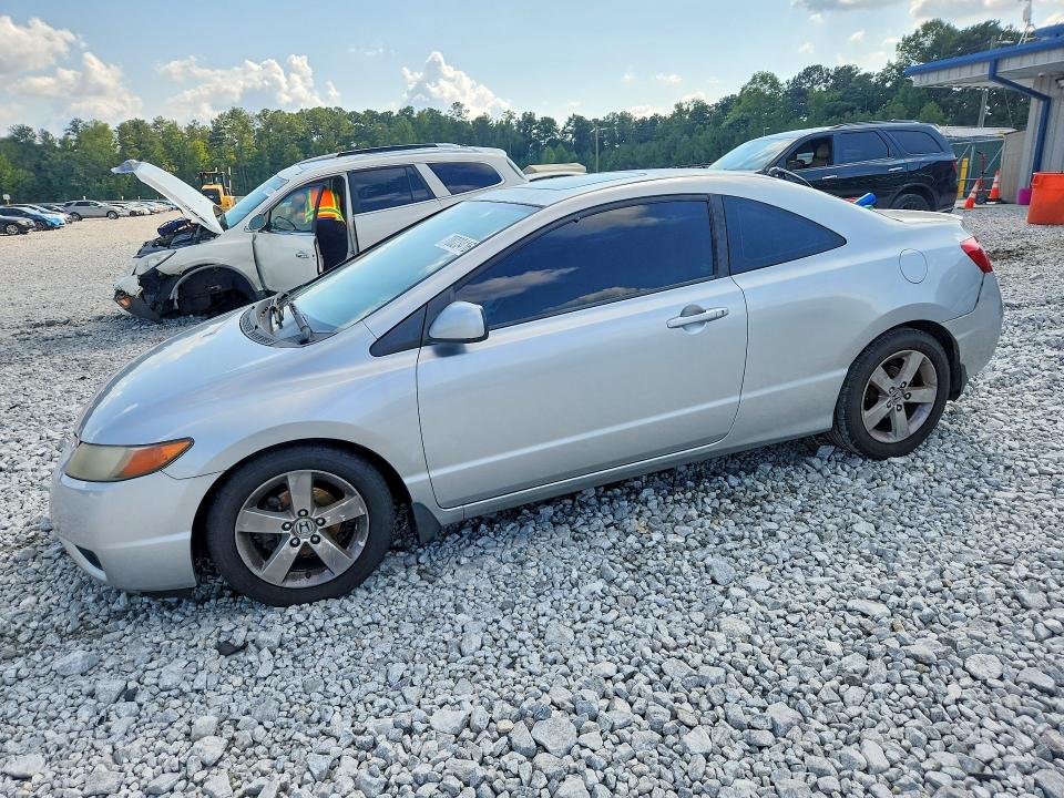 2008 Honda Civic მანქანა იყიდება აუქციონზე, vin: 2HGFG12858H519438, აუქციონის ნომერი: 70023416