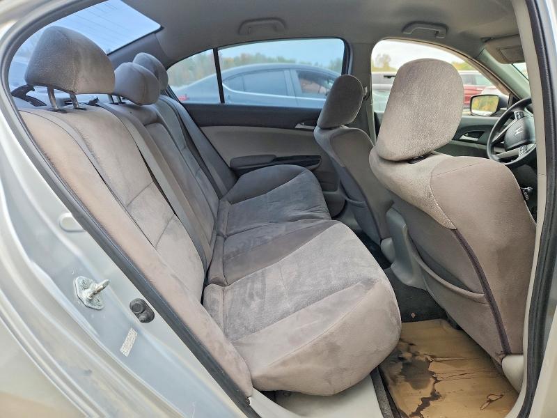 Продажа на аукционе авто 2010 Honda Accord, vin: 1HGCP2F37AA803729, номер лота: 71108096