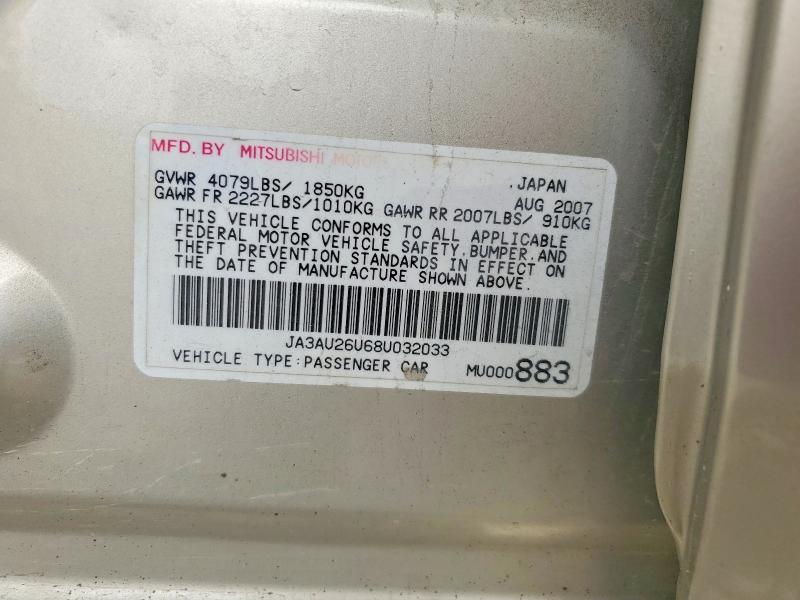 Продаж на аукціоні авто 2008 Mitsubishi Lancer, vin: JA3AU26U68U032033, номер лоту: 68545776
