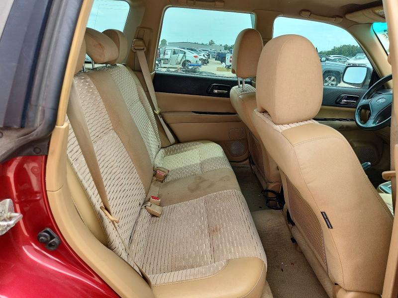 2005 Subaru Forester მანქანა იყიდება აუქციონზე, vin: JF1SG65645H710828, აუქციონის ნომერი: 67523516