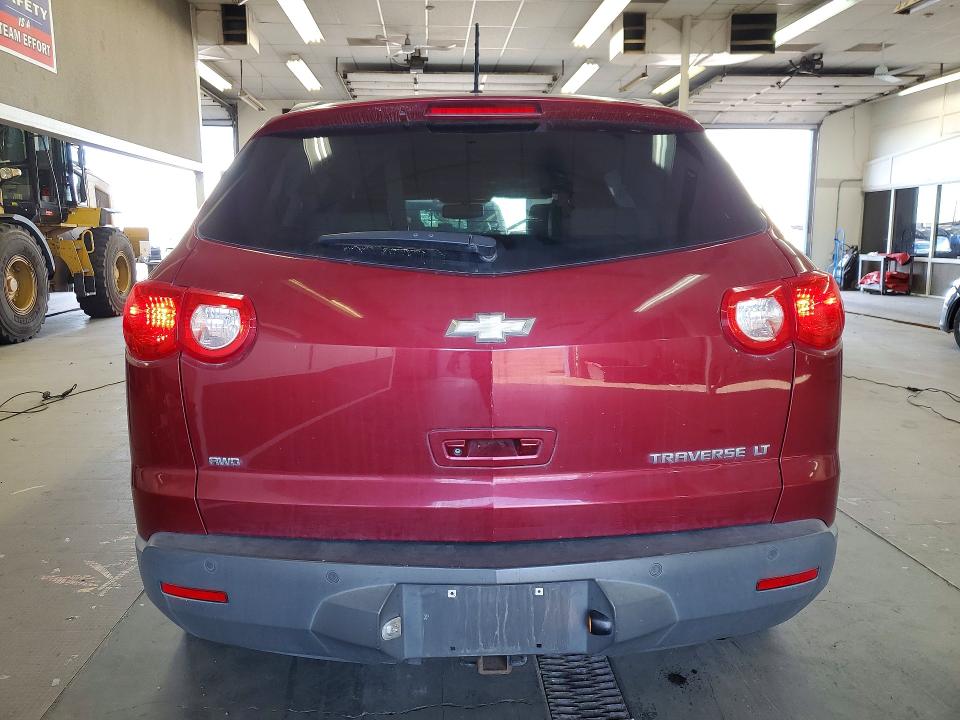 Продажа на аукционе авто 2011 Chevrolet Traverse, vin: 1GNKVJED8BJ368894, номер лота: 70412326
