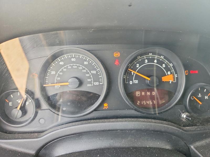 Продажа на аукционе авто 2016 Jeep Patriot, vin: 1C4NJPBB7GD575760, номер лота: 67829096