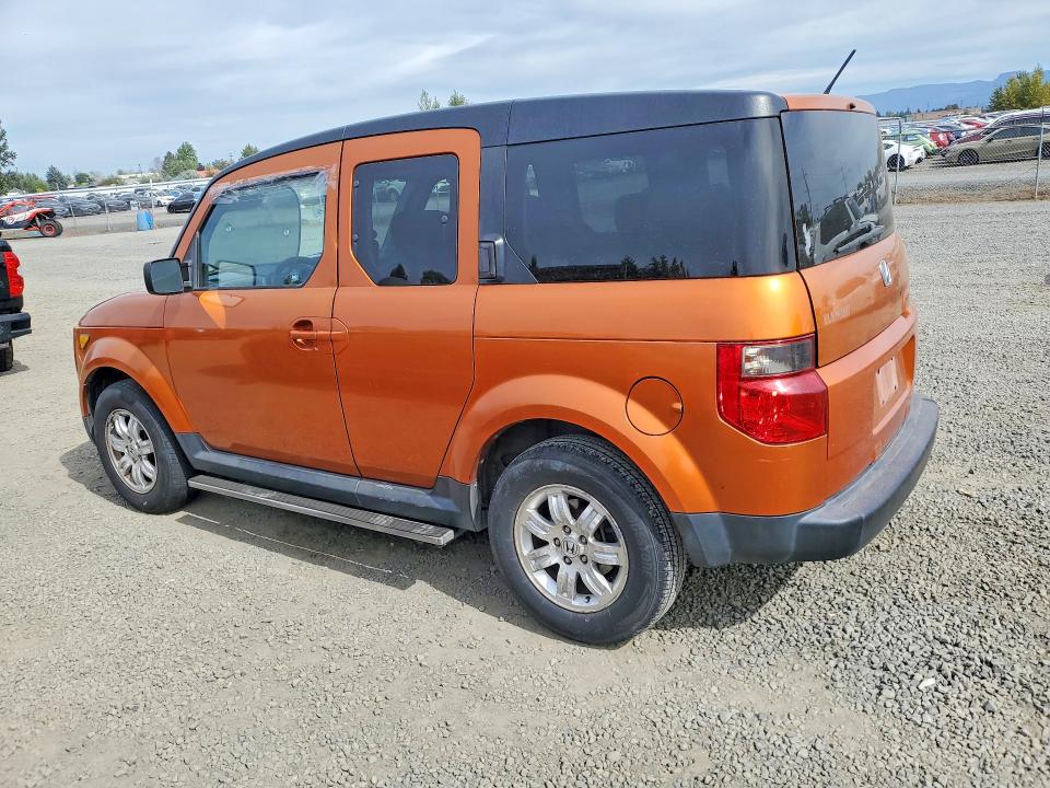 2006 Honda Element მანქანა იყიდება აუქციონზე, vin: 5J6YH18726L006287, აუქციონის ნომერი: 70140446