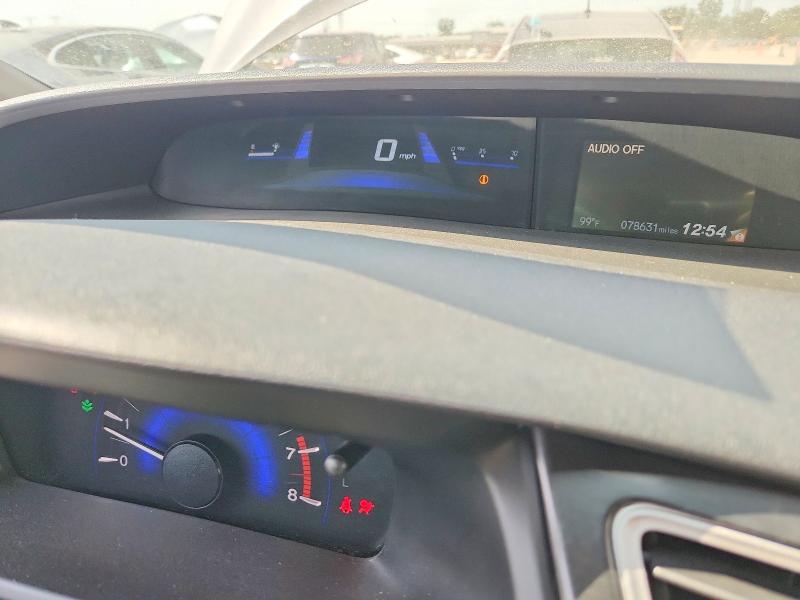 Продажа на аукционе авто 2014 Honda Civic, vin: 19XFB2F89EE028844, номер лота: 67026376