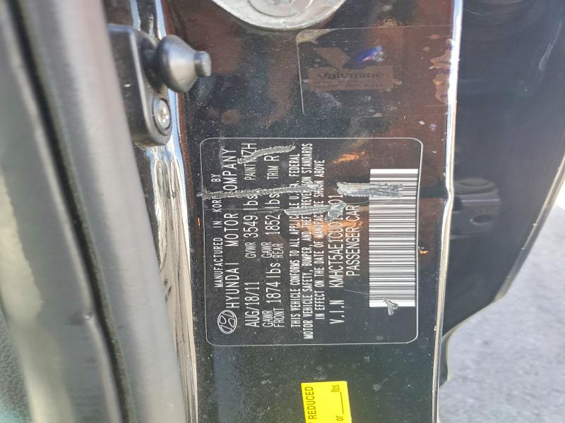 2012 Hyundai Accent მანქანა იყიდება აუქციონზე, vin: KMHCT5AE1CU017801, აუქციონის ნომერი: 68055016
