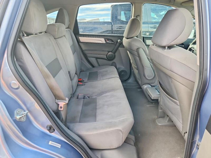Продаж на аукціоні авто 2011 Honda Cr-v, vin: JHLRE4H50BC011178, номер лоту: 70096436