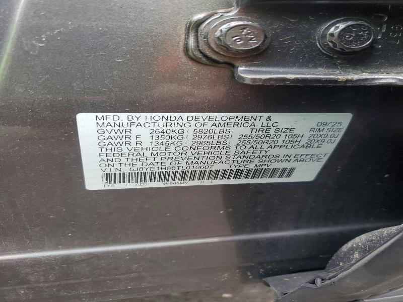 Продажа на аукционе авто 2026 Acura Mdx, vin: 5J8YE1H88TL010607, номер лота: 70639566