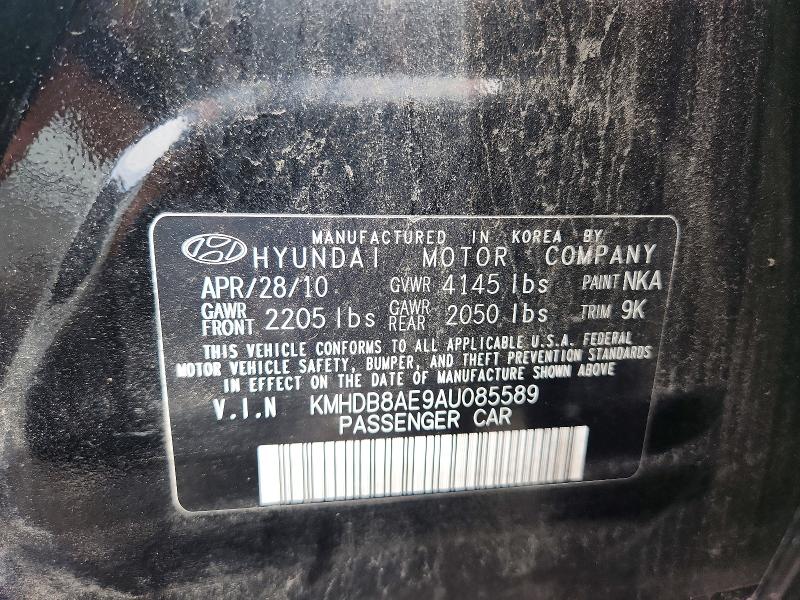 70501996 :رقم المزاد ، KMHDB8AE9AU085589 vin ، 2010 Hyundai Elantra Touring مزاد بيع
