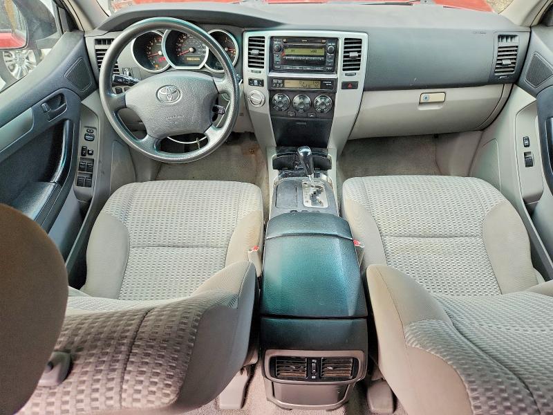 2007 Toyota 4runner მანქანა იყიდება აუქციონზე, vin: JTEBU14R478100394, აუქციონის ნომერი: 68068276