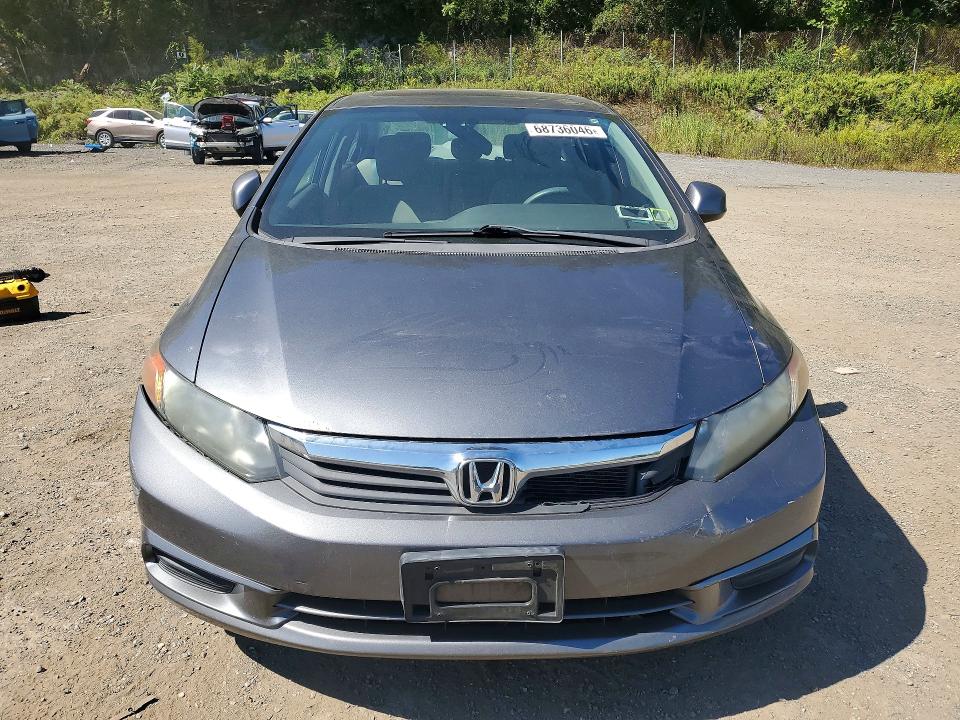 2012 Honda Civic მანქანა იყიდება აუქციონზე, vin: 19XFB2F85CE320407, აუქციონის ნომერი: 68736046