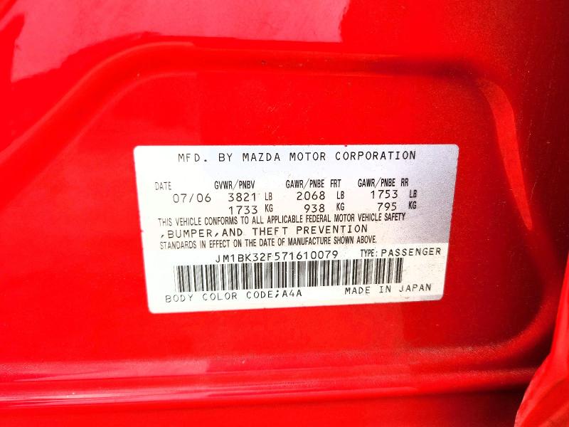 Продажа на аукционе авто 2007 Mazda 3, vin: JM1BK32F571610079, номер лота: 66991276