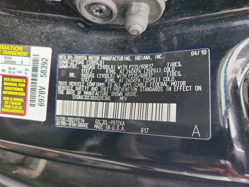 Продажа на аукционе авто 2011 Toyota Sienna, vin: 5TDKK3DCXBS026386, номер лота: 70179906