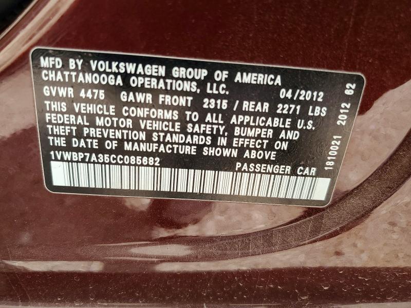 2012 Volkswagen Passat მანქანა იყიდება აუქციონზე, vin: 1VWBP7A35CC085682, აუქციონის ნომერი: 67484616