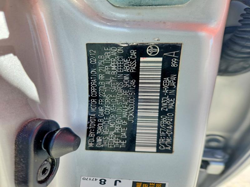 2012 Toyota Prius მანქანა იყიდება აუქციონზე, vin: JTDKN3DU0C1511246, აუქციონის ნომერი: 67446056