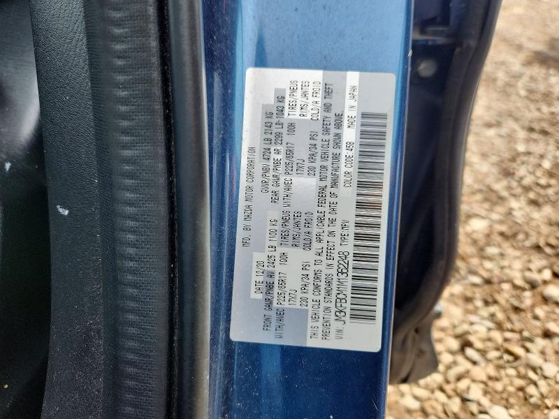 Aukcja sprzedaży 2021 Mazda Cx-5, vin: JM3KFBCM1M1362248, numer aukcji: 69612036