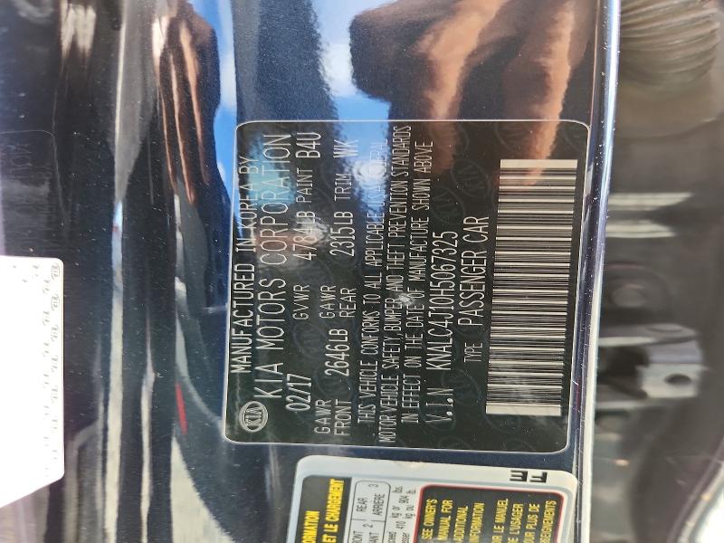 Aukcja sprzedaży 2017 Kia Cadenza, vin: KNALC4J10H5067325, numer aukcji: 68892246