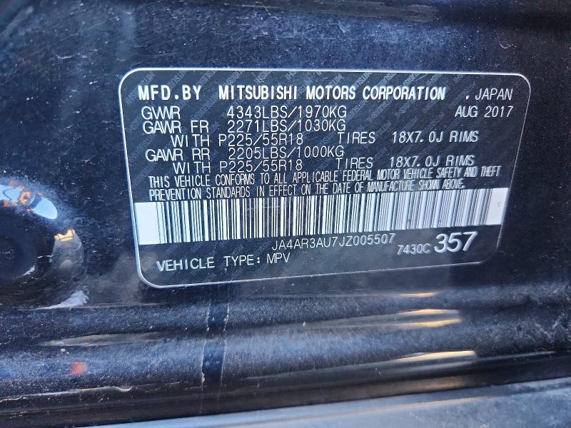 2018 Mitsubishi Outlander Sport მანქანა იყიდება აუქციონზე, vin: JA4AR3AU7JZ005507, აუქციონის ნომერი: 69124096