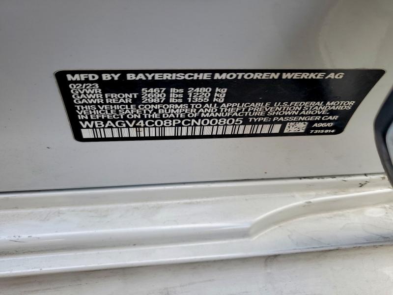 Продаж на аукціоні авто 2023 Bmw 840xi, vin: WBAGV4C08PCN00805        , номер лоту: 68882056